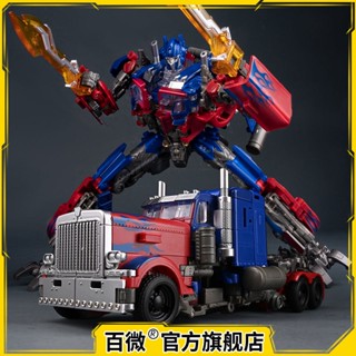 9.9 เหนื่อยมากโมเดลหุ่นยนต์รถยนต์ Optimus Prime Bumblebee อัลลอย ของเล่นสําหรับเด็กผู้ชาย OUYI