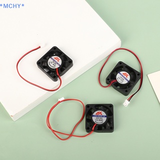 Mchy&gt; ใหม่ พัดลมระบายความร้อน CPU 4010 5V 12V 24V 4 ซม. สําหรับคอมพิวเตอร์ แล็ปท็อป 1 ชิ้น