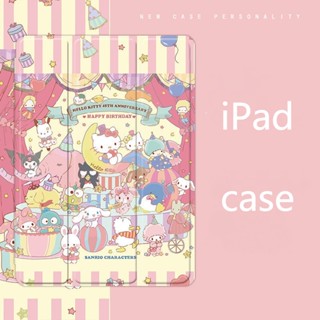 SANRIO เคส ลายการ์ตูนซานริโอ้น่ารัก สําหรับ iPad air 1 2 3 4 5 mini 6 10.2 gen7 8 9 gen10 pro11 2022 gen5 6 air1 2