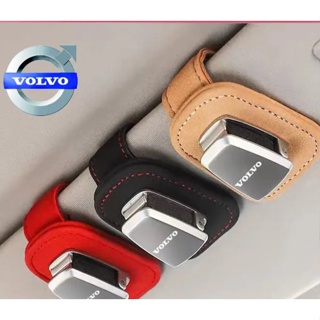 VOLVO LOGO car sun visor alloy material glasses clip S60 S90 XC40 XC60 XC90 V40 V60 V90 interior modification business card storage Alcantara sunglasses clip