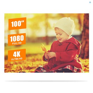 หน้าจอโปรเจคเตอร์โลหะ 100 นิ้ว 16:9 3D 4K 1080P HD พับได้ ทําความสะอาดง่าย พร้อมเทปยึด สําหรับโฮมเธียเตอร์ ในร่ม และกลางแจ้ง