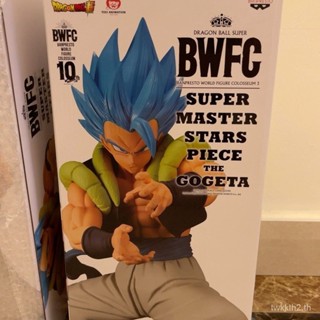 ของแท้ Bandai Dragon Ball BWFC ครบรอบ 10 ปี Gogeta 01 สี ความสูงประมาณ 24 ซม. NKZ1