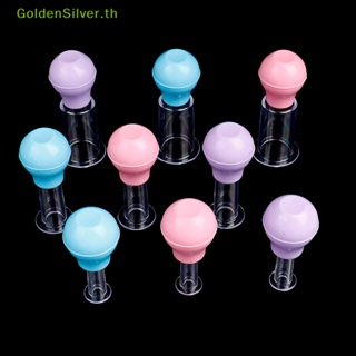 Goldensilver ถ้วยยางสูญญากาศ สีเงิน สําหรับนวดใบหน้า ร่างกาย TH