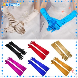 Nextth ถุงมือยาว สีดํา สีขาว สีทอง สําหรับงานพรอม ปาร์ตี้ งานพรอม