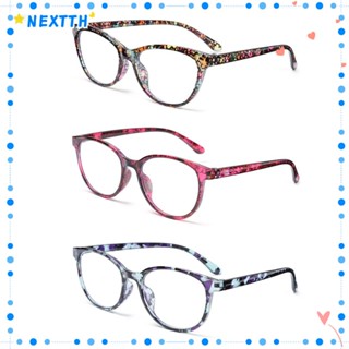 Nextshop ผู้หญิง ป้องกันแสงสีฟ้า แว่นตา สบาย แว่นตาอ่านหนังสือ แบบพกพา หรูหรา แฟชั่น ดอกไม้ วินเทจ กรอบเบาพิเศษ