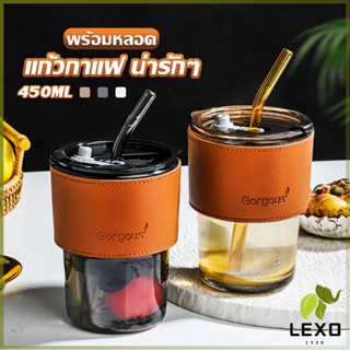 LEXO แก้วน้ำ แก้วกาแฟ  400ml สไตล์มินิมอล ทนความร้อนได้ดี  พร้อมส่ง  Coffe cup