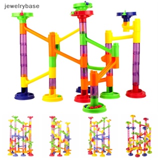 [jewelrybase] บล็อคตัวต่อ รูปหินอ่อน ของเล่นสําหรับเด็กผู้ชาย