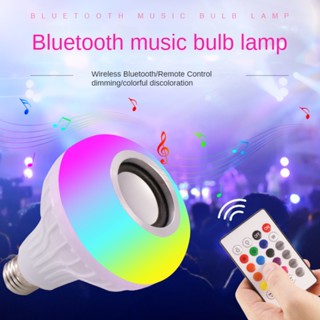 E27 ลําโพงบลูทูธไร้สาย RGB RGBW หลอดไฟ 12W LED เครื่องเล่นเพลง หรี่แสงได้ 24 คีย์ รีโมตควบคุม