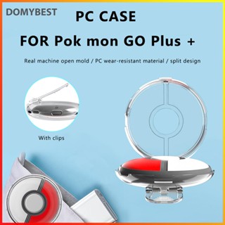 ❤ Domybest เคส PC แบบแข็ง พร้อมคลิปหนีบ กันน้ํา แบบพกพา สําหรับ Pokemon GO Plus + 2 1 ชิ้น