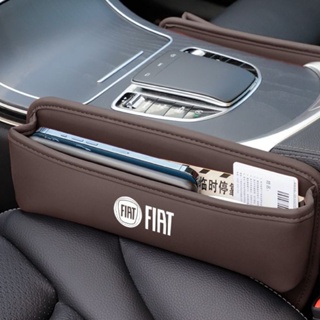 Fiat กล่องเก็บของหนัง อเนกประสงค์ สําหรับช่องว่างเบาะรถยนต์