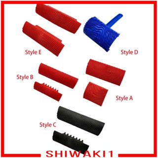 [Shiwaki1] ชุดเครื่องมือลูกกลิ้ง ลายไม้ สําหรับเฟอร์นิเจอร์ 2 ชิ้น