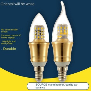 CYMX หลอดไฟเทียน Led 5W 7W 9W E14 คุณภาพสูง สีขาว