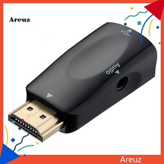 Are อะแดปเตอร์แปลง HD 1080P HDMI เป็น VGA พร้อมสายสัญญาณเสียง สําหรับโปรเจคเตอร์ PC X-box