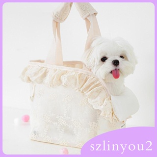 [szlinyou2] กระเป๋าถือ ขนาดเล็ก ระบายอากาศ แบบพกพา เหมาะกับฤดูร้อน สําหรับสัตว์เลี้ยง