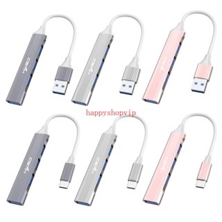 Hsv ฮับ USB Type C พร้อม 4 พอร์ต 3 USB2 0+1 USB3 0 สําหรับทํางานและท่องเที่ยว