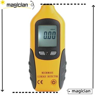 Mag เครื่องตรวจจับการรั่วไหลของไมโครเวฟ หน้าจอ LCD สีเหลือง สําหรับ HT-M2