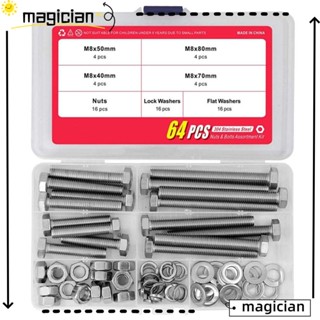 MAG ชุดน็อต และสกรู สเตนเลส 304 M8 หัวหกเหลี่ยม 40 มม. 50 มม. 70 มม. 80 มม. 64 ชิ้น|อุตสาหกรรม