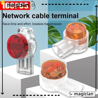 MAG ขั้วต่อสายเคเบิล สายเครือข่ายอีเธอร์เน็ต Rj45 K1 K2 K3 กันน้ํา 100 ชิ้น