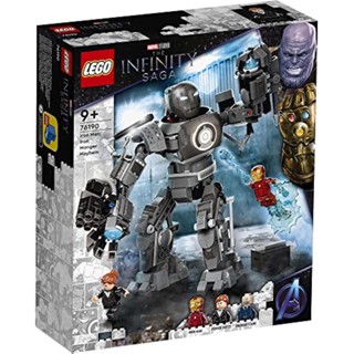 Lego ซุปเปอร์ฮีโร่ ไอรอนแมน : Iron Monger Attack [ส่งตรงจากญี่ปุ่น]