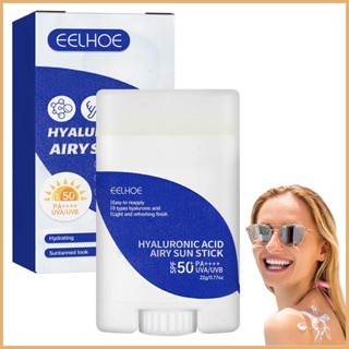 ครีมกันแดด SPF50 UVA UVB ป้องกันน้ํา