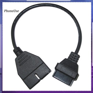 สายเคเบิ้ลเชื่อมต่อ 12 Pin to 16Pin OBD/OBD2 สีดํา สําหรับอะแดปเตอร์ Daewoo