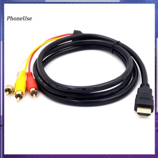 Phoneuse DOONJIEY อะแดปเตอร์แปลงสายเคเบิ้ล HDMI เป็น 3RCA สําหรับ HDTV