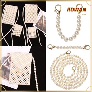 Rowans สายคล้องกระเป๋า ประดับไข่มุก แบบเปลี่ยน DIY