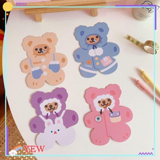 YEW การ์ดเชิญ กระดาษอวยพร ลายการ์ตูนหัวใจ สําหรับเด็กผู้หญิง