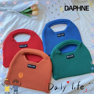 Daphne กระเป๋าถือ กระเป๋านักเรียน ผ้าถัก ขนาดเล็ก ใช้ซ้ําได้ สีพื้น