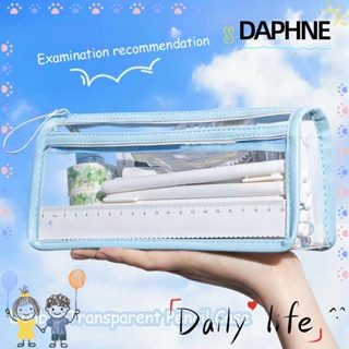 DAPHNE กระเป๋าดินสอ PVC แบบใส ขนาดใหญ่ จุของได้เยอะ แบบพกพา สําหรับโรงเรียน