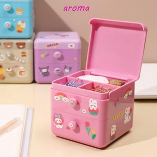 Aroma กล่องลิ้นชักเก็บเครื่องประดับ หูฟัง แบบตั้งโต๊ะ สไตล์เรียบง่าย