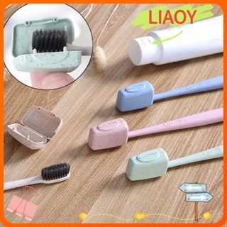 Liaoy ฝาครอบแปรงสีฟัน กันฝุ่น แบบพกพา สุ่มสี 4 8 ชิ้น