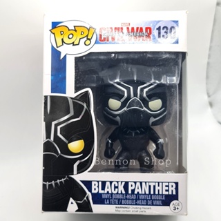 Funko POP BLACK PANTER 130  ของแท้ ตัวนี้หายาก พร้อมส่ง กล่องไม่สวยหลายจุด