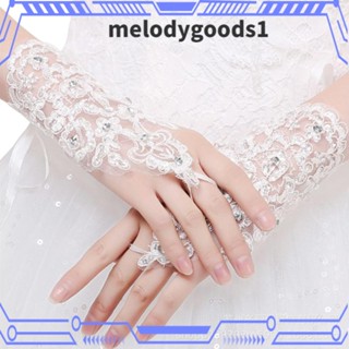 Melodygoods1 ถุงมือเจ้าสาว หรูหรา เซ็กซี่ ประดับพลอยเทียม สําหรับงานแต่งงาน ปาร์ตี้