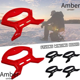 Amber บอร์ดม้วนสายตกปลา แบบพกพา