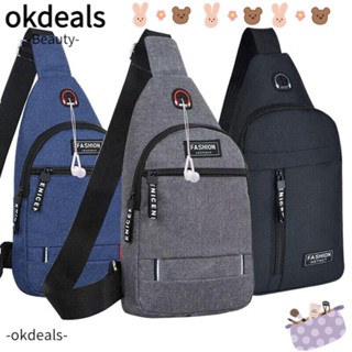 Okdeals กระเป๋าคาดอก กระเป๋านักเรียน กระเป๋ากีฬา กระเป๋าเมสเซนเจอร์ กระเป๋าเป้สะพายหลัง