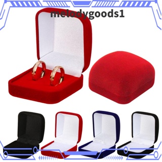 Melodygoods1 กล่องกํามะหยี่ คุณภาพสูง สําหรับใส่เครื่องประดับ แหวน