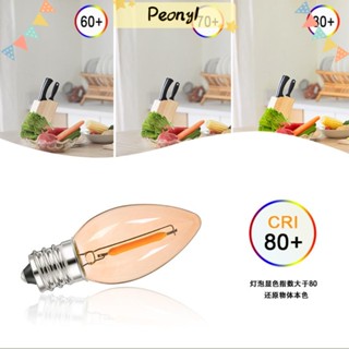 Pdony หลอดไฟคริสตัล สีขาวอบอุ่น 0.5W 1W LED E12 E14 6000K