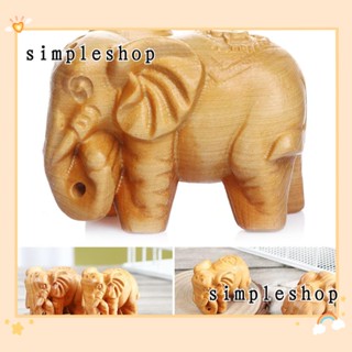 Simple ตุ๊กตาช้างไม้แกะสลัก สําหรับตกแต่งบ้าน รถยนต์