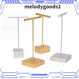 Melodygoods1 ชั้นวางต่างหู รูปตัว T แบบอลูมิเนียมอัลลอยด์