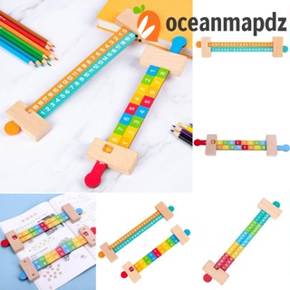 Oceanmapdz ไม้บรรทัดวัดสัดส่วนคณิตศาสตร์ เครื่องมือวัดสเกลคู่ ไม้บรรทัดการศึกษาปฐมวัย การสอนเลขคณิตศาสตร์ เลื่อน เด็กวัยหัดเดิน ของเล่นเด็ก