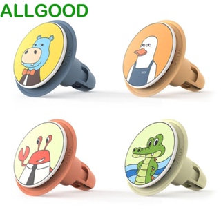 Allgoods ฝาครอบท่อระบายน้ํา ระงับกลิ่น น่ารัก 1 ชิ้น