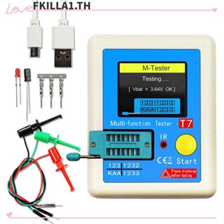 FACCFKI เครื่องทดสอบทรานซิสเตอร์ ESR LCR Triode Capacitance Meter มัลติมิเตอร์