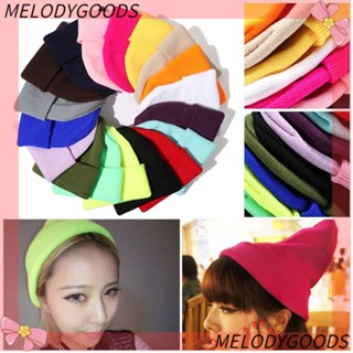 Melodg 18 สี หมวกบีนนี่ถัก ผู้หญิง / ผู้ชาย อบอุ่น หมวกบอนเน็ต ฤดูหนาว ฤดูใบไม้ร่วง ใหม่ สุภาพสตรี หมวกลําลอง แข็ง น่ารัก คุณภาพสูง หมวกบีนนี่