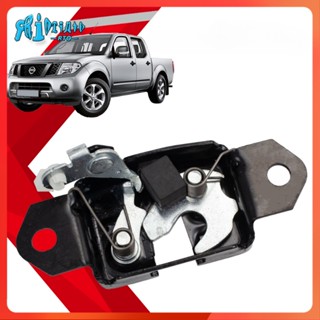 อุปกรณ์ล็อคฝากระโปรงท้ายรถบรรทุก สําหรับ Nissan Navara D40