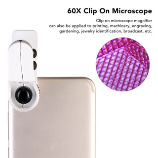Fun IN Clip On Type Loupe 60X Magnification LED Light USB แว่นขยายโทรศัพท์พกพาแบบชาร์จไฟได้สำหรับเครื่องประดับ
