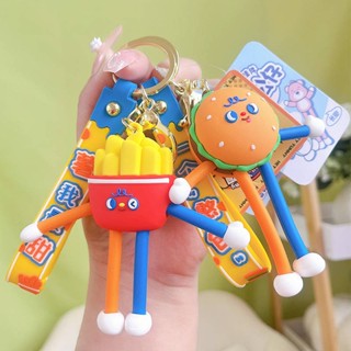 Delicious and Full Series Stretch the Big Kids Package Keychain Cute Cars and Bags Key Chain Small Pendant u6Zi