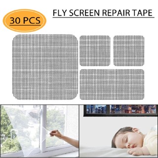 New 30pcs Fly Screen Repair Tape Window Mosquito Prevention Repair Sticker Set