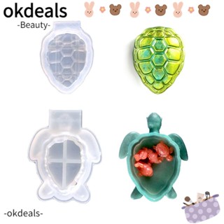 Okdeals แม่พิมพ์ซิลิโคนเรซิ่นใส รูปเต่าทะเล สําหรับทําเครื่องประดับ ตกแต่งโต๊ะ