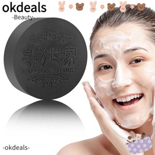 OKDEALS สบู่น้ํามันหอมระเหย แฮนด์เมด ป้องกันผมร่วง